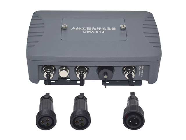1393-户外工程光纤收发器（DMX512）